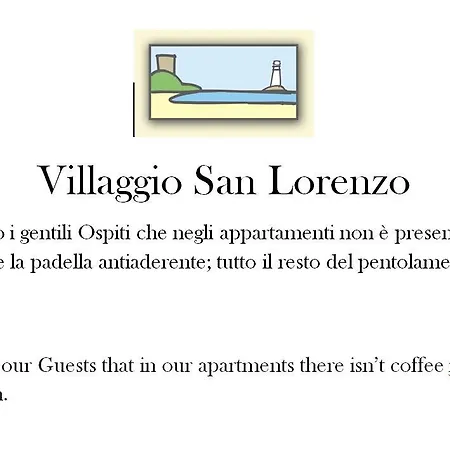 Villaggio San Lorenzo 4*